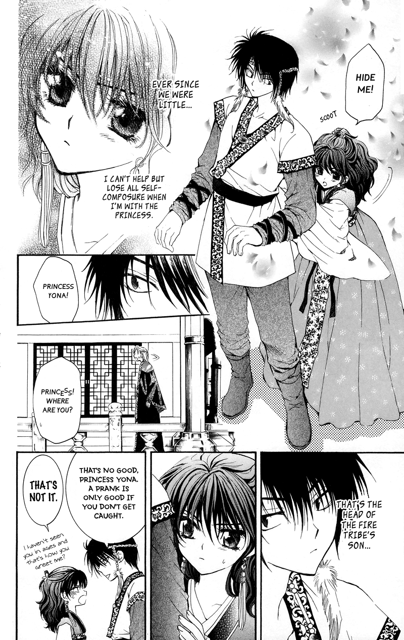 Akatsuki no Yona Chapter 3 page 10 - Chapter 3: Hands Held Firmly Behind His Back