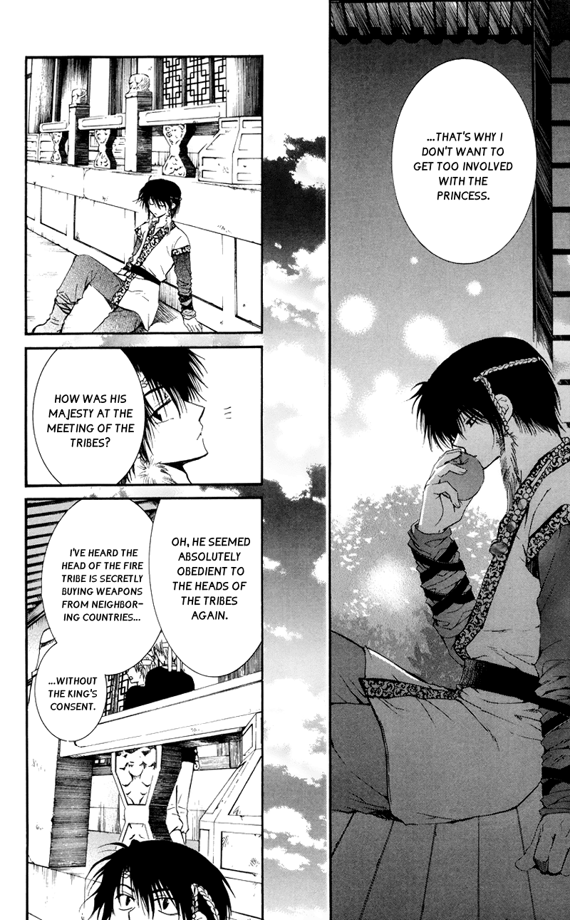 Akatsuki no Yona Chapter 3 page 16 - Chapter 3: Hands Held Firmly Behind His Back