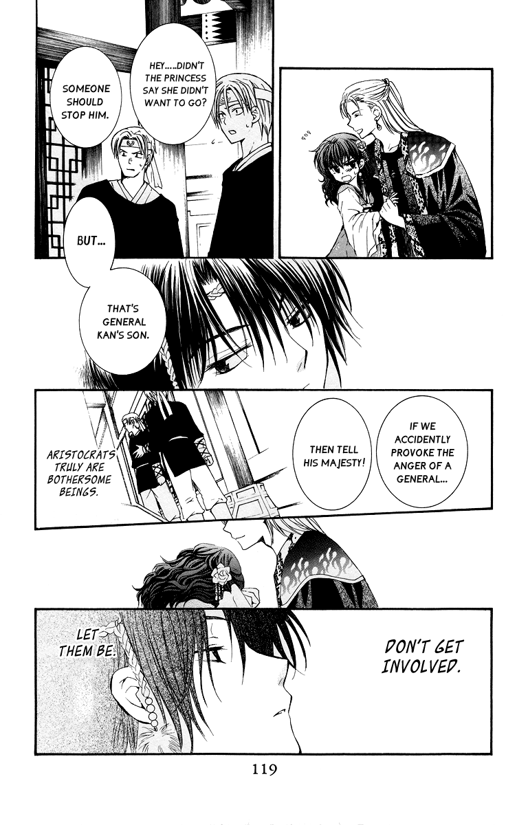 Akatsuki no Yona Chapter 3 page 19 - Chapter 3: Hands Held Firmly Behind His Back