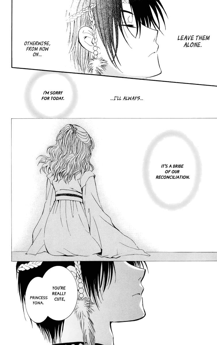 Akatsuki no Yona Chapter 3 page 20 - Chapter 3: Hands Held Firmly Behind His Back