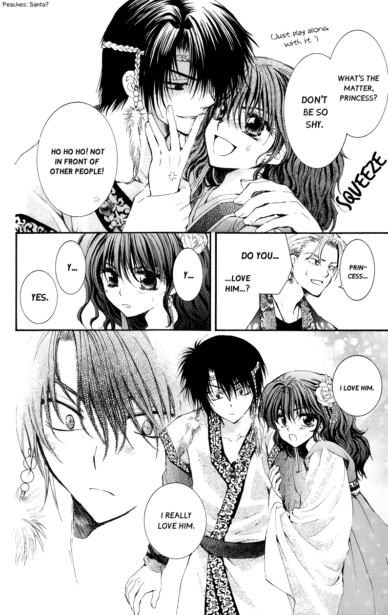 Akatsuki no Yona Chapter 3 page 24 - Chapter 3: Hands Held Firmly Behind His Back