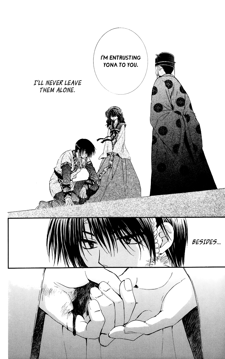 Akatsuki no Yona Chapter 3 page 28 - Chapter 3: Hands Held Firmly Behind His Back