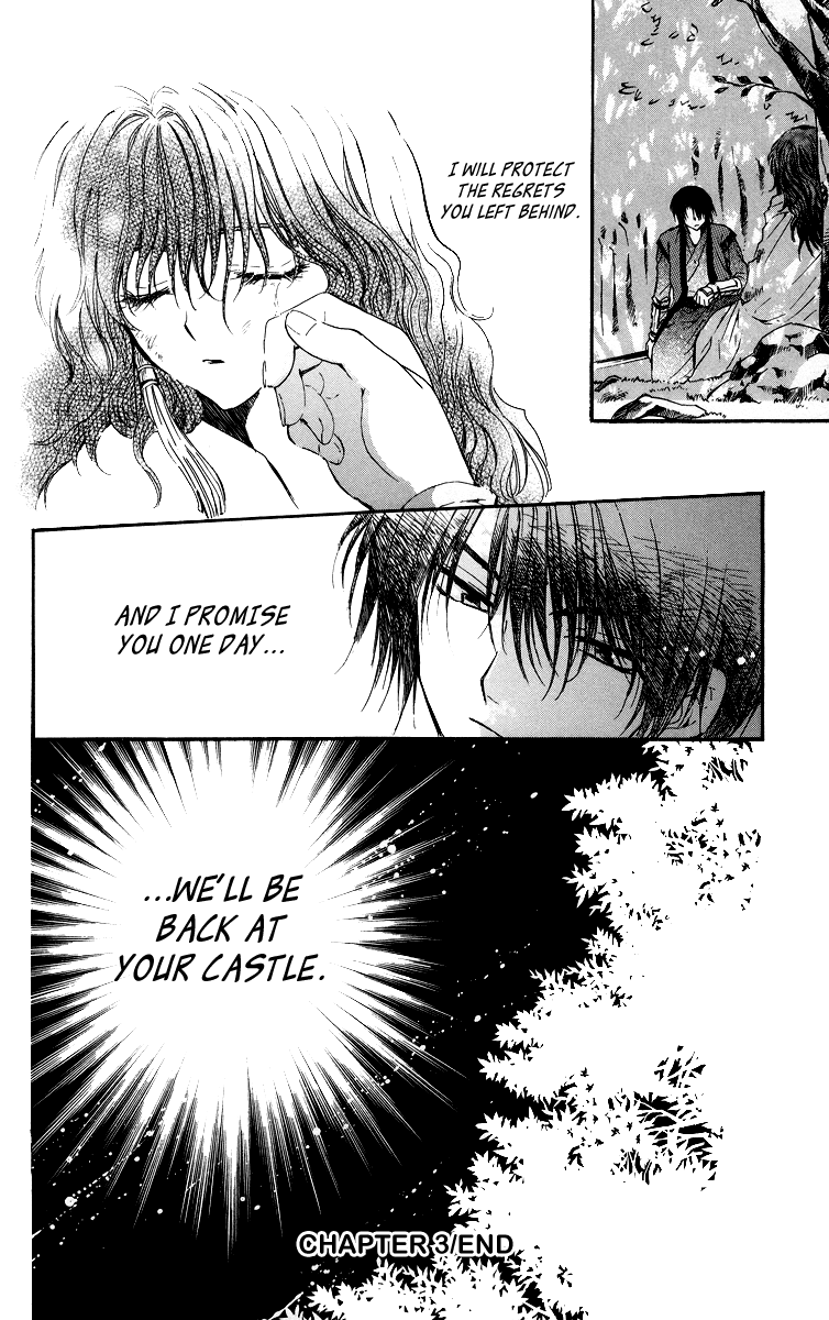 Akatsuki no Yona Chapter 3 page 30 - Chapter 3: Hands Held Firmly Behind His Back