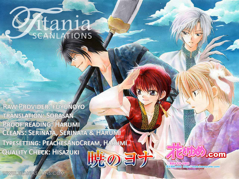 Akatsuki no Yona Chapter 3 page 31 - Chapter 3: Hands Held Firmly Behind His Back