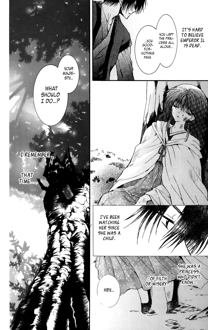 Akatsuki no Yona Chapter 3 page 4 - Chapter 3: Hands Held Firmly Behind His Back