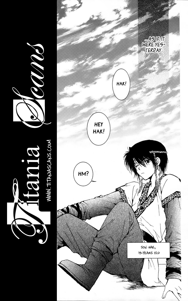 Akatsuki no Yona Chapter 3 page 5 - Chapter 3: Hands Held Firmly Behind His Back