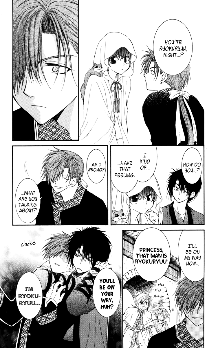 Akatsuki no Yona Chapter 30 page 11 - Chapter 30: Negotiations