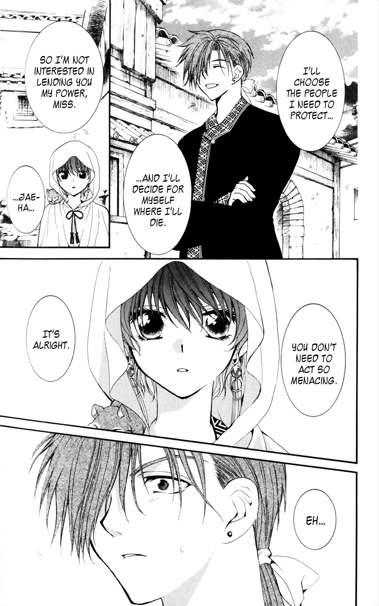 Akatsuki no Yona Chapter 30 page 15 - Chapter 30: Negotiations