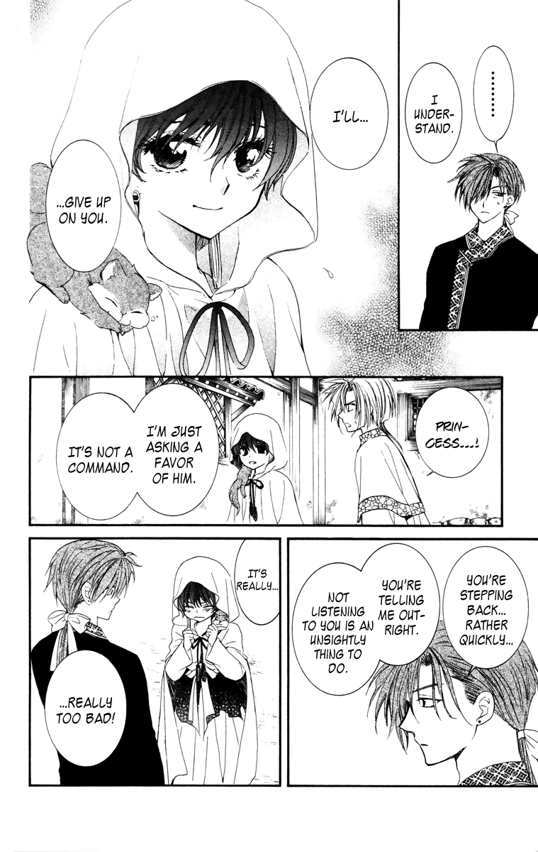 Akatsuki no Yona Chapter 30 page 16 - Chapter 30: Negotiations