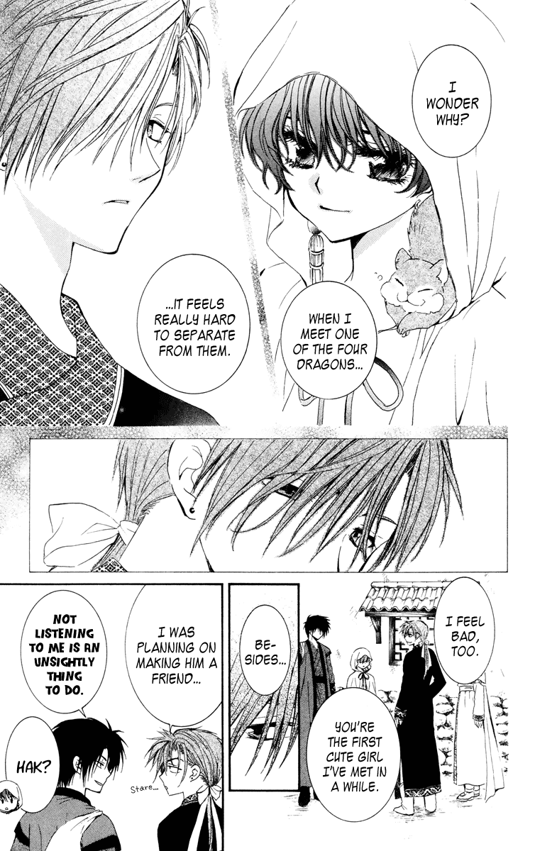 Akatsuki no Yona Chapter 30 page 17 - Chapter 30: Negotiations