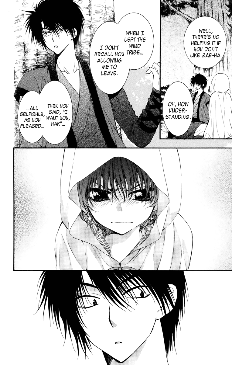 Akatsuki no Yona Chapter 30 page 22 - Chapter 30: Negotiations