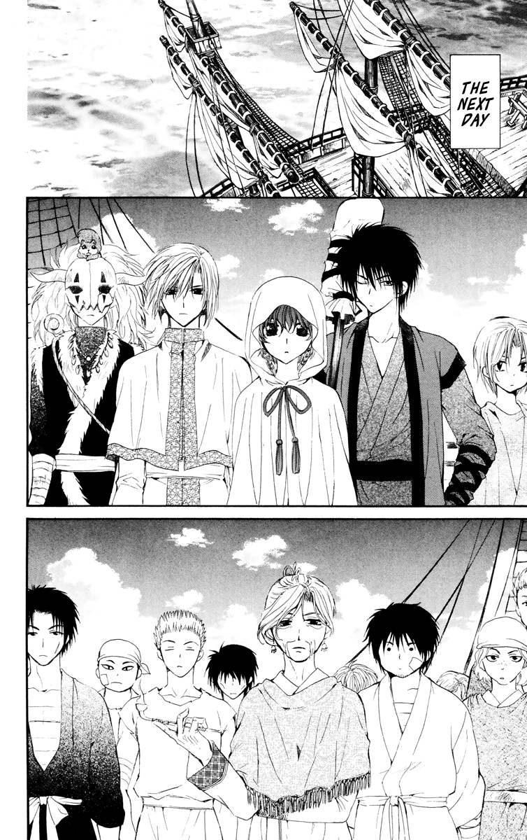 Akatsuki no Yona Chapter 30 page 24 - Chapter 30: Negotiations
