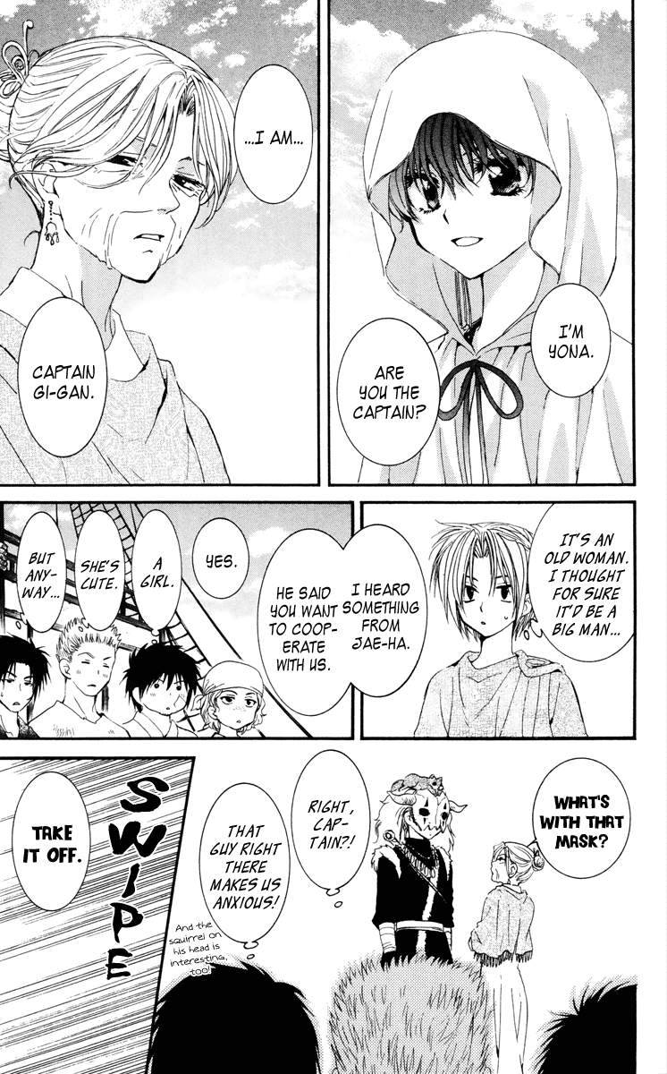Akatsuki no Yona Chapter 30 page 25 - Chapter 30: Negotiations