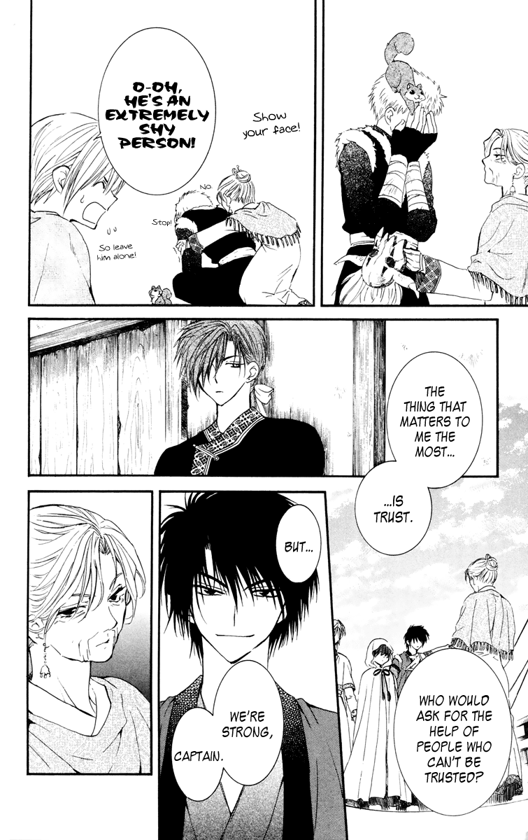 Akatsuki no Yona Chapter 30 page 26 - Chapter 30: Negotiations