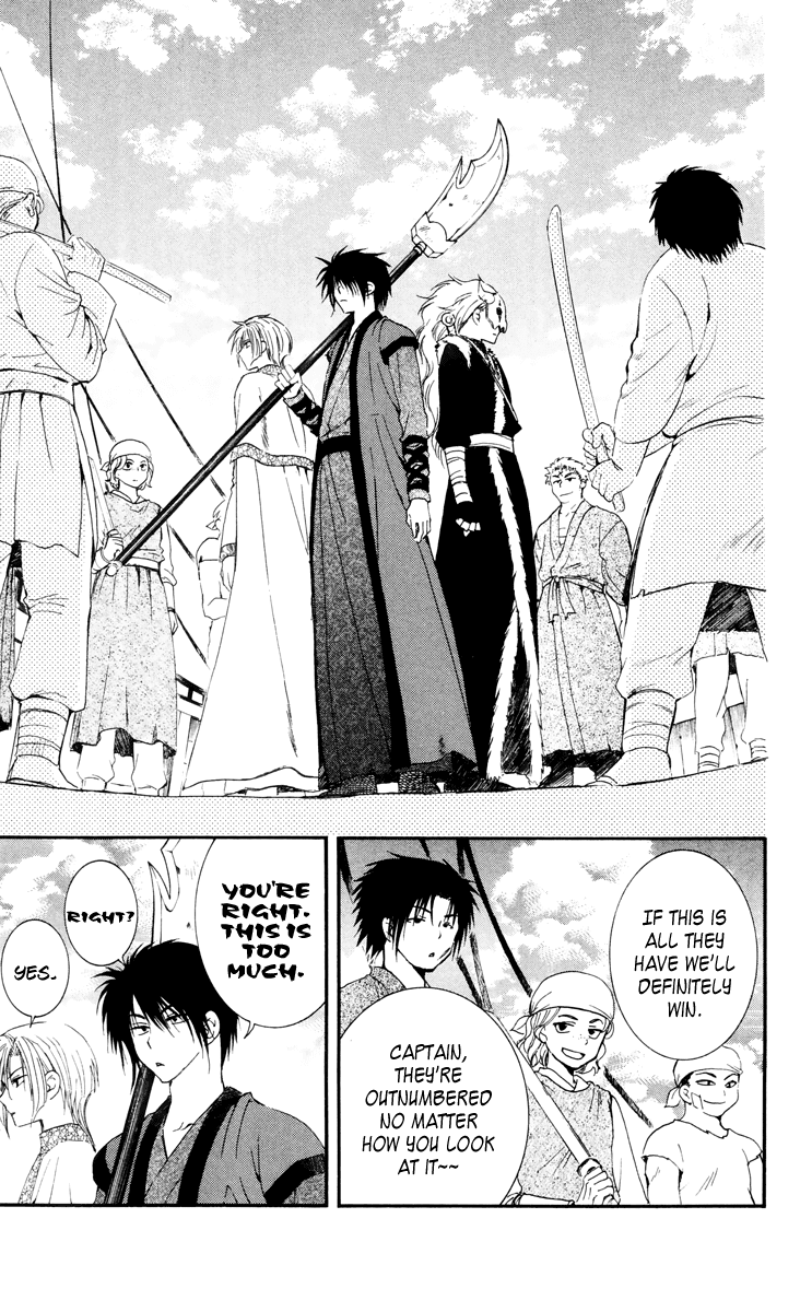 Akatsuki no Yona Chapter 30 page 27 - Chapter 30: Negotiations