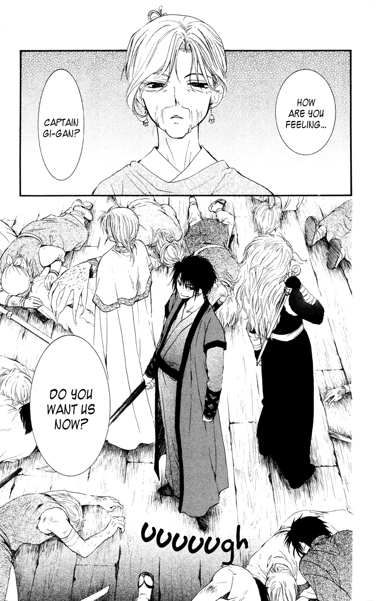 Akatsuki no Yona Chapter 30 page 29 - Chapter 30: Negotiations