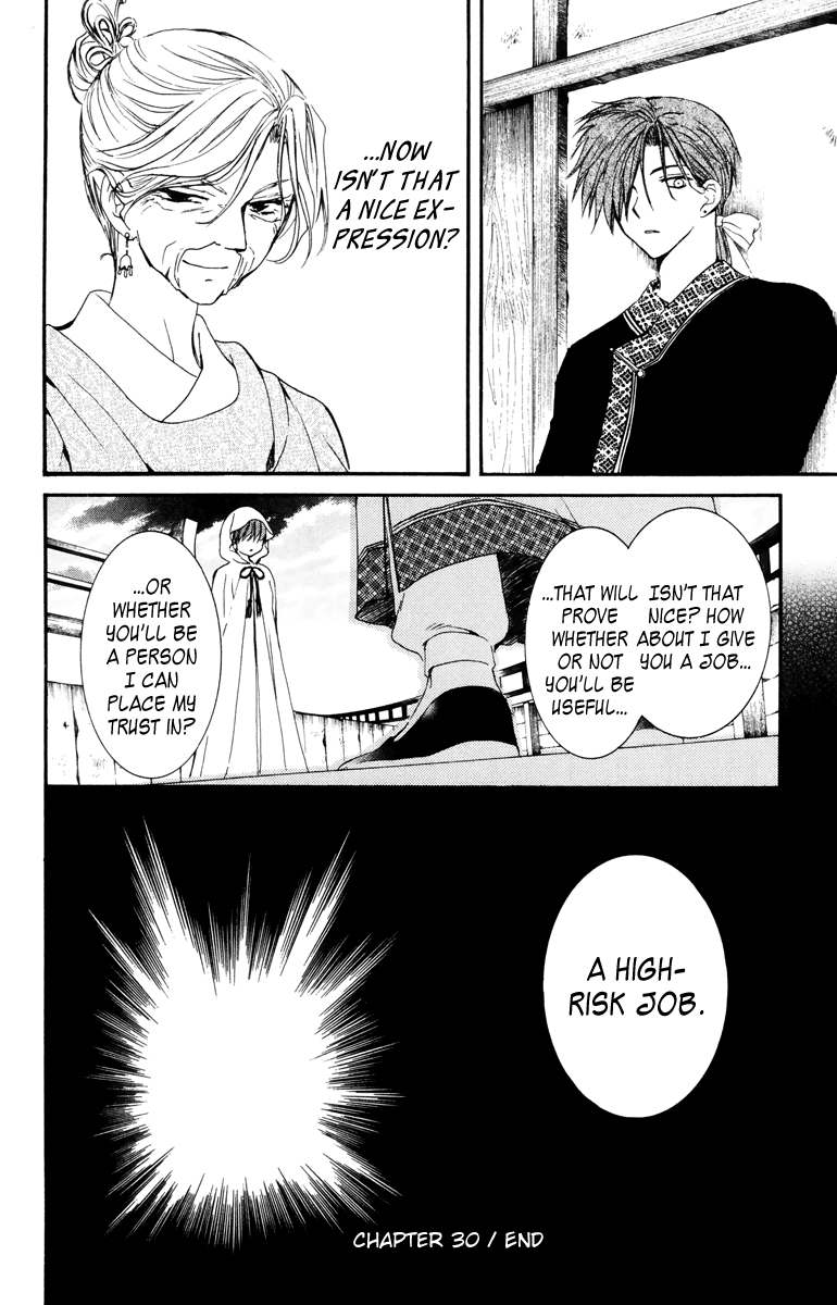 Akatsuki no Yona Chapter 30 page 34 - Chapter 30: Negotiations