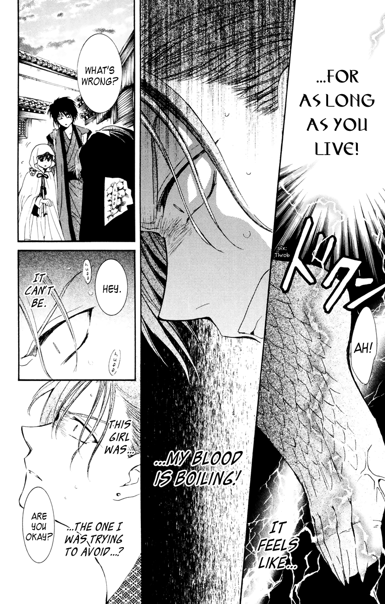 Akatsuki no Yona Chapter 30 page 8 - Chapter 30: Negotiations