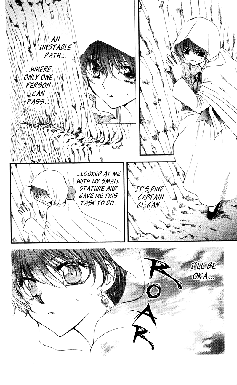 Akatsuki no Yona Chapter 31 page 10 - Chapter 31: The Senjusou Test