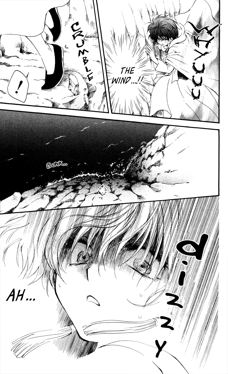 Akatsuki no Yona Chapter 31 page 11 - Chapter 31: The Senjusou Test