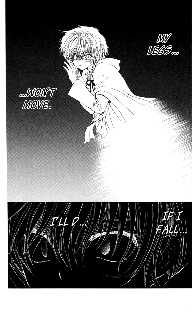 Akatsuki no Yona Chapter 31 page 12 - Chapter 31: The Senjusou Test