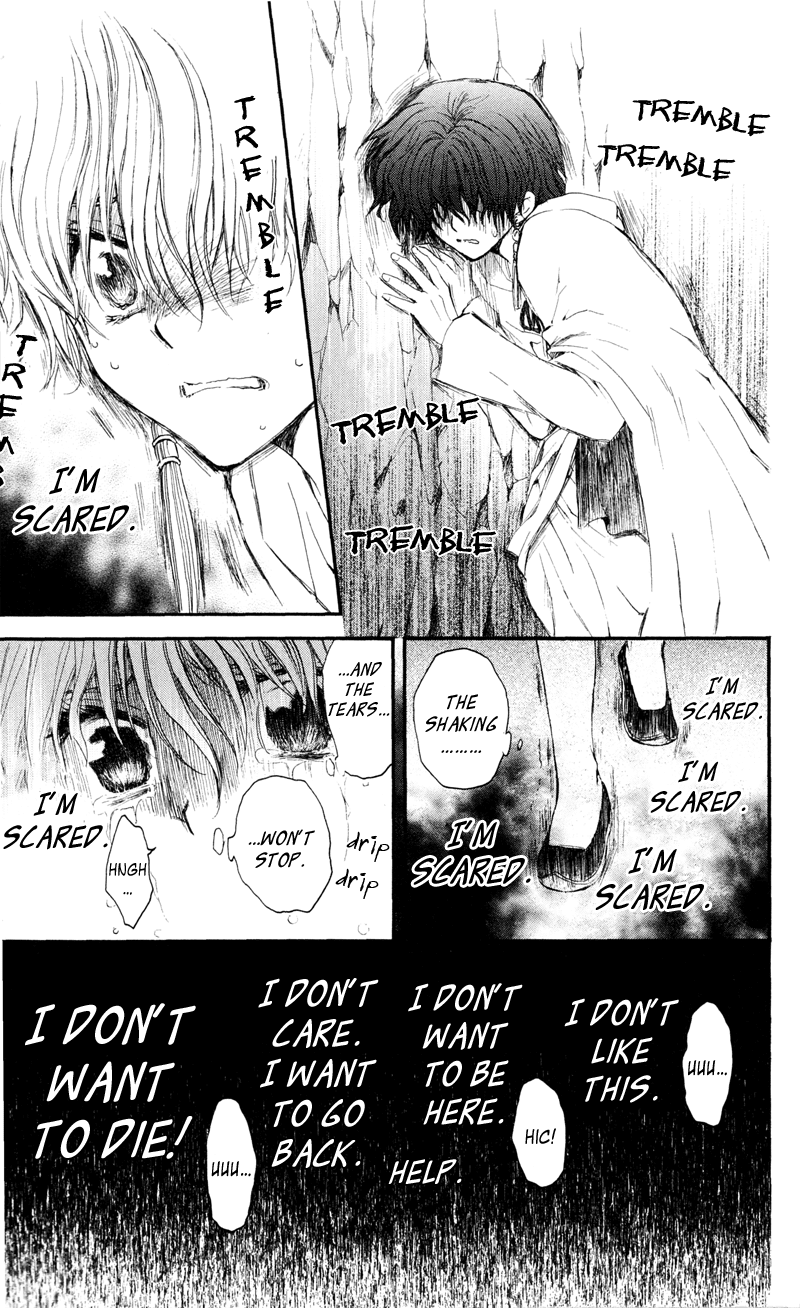 Akatsuki no Yona Chapter 31 page 13 - Chapter 31: The Senjusou Test