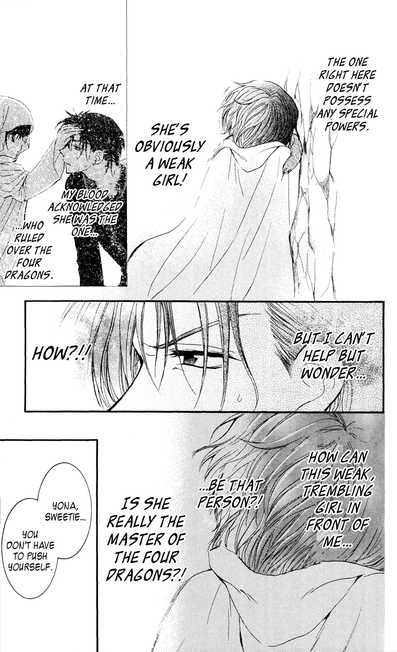 Akatsuki no Yona Chapter 31 page 15 - Chapter 31: The Senjusou Test