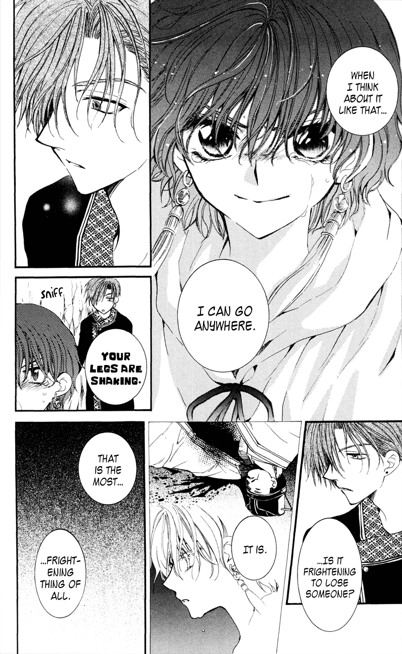 Akatsuki no Yona Chapter 31 page 20 - Chapter 31: The Senjusou Test