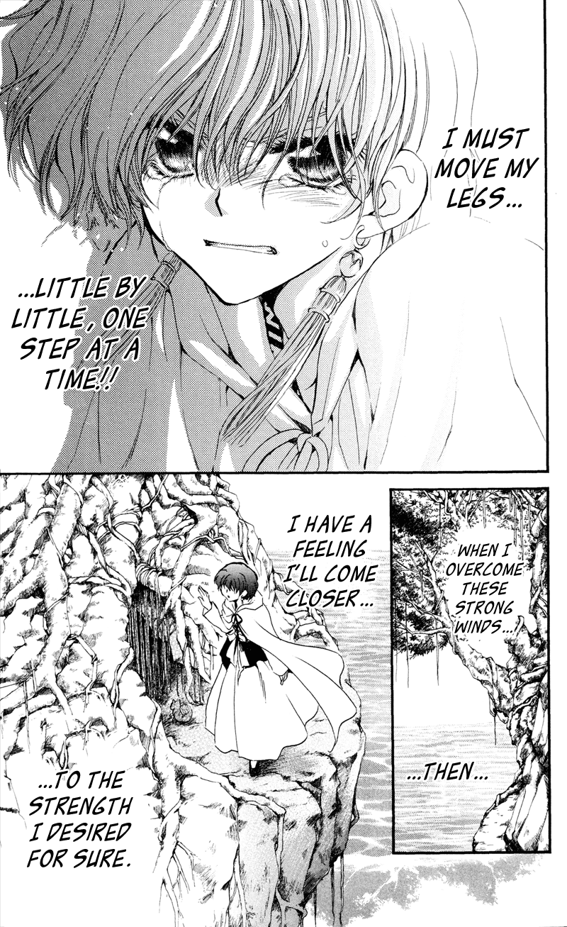 Akatsuki no Yona Chapter 31 page 25 - Chapter 31: The Senjusou Test
