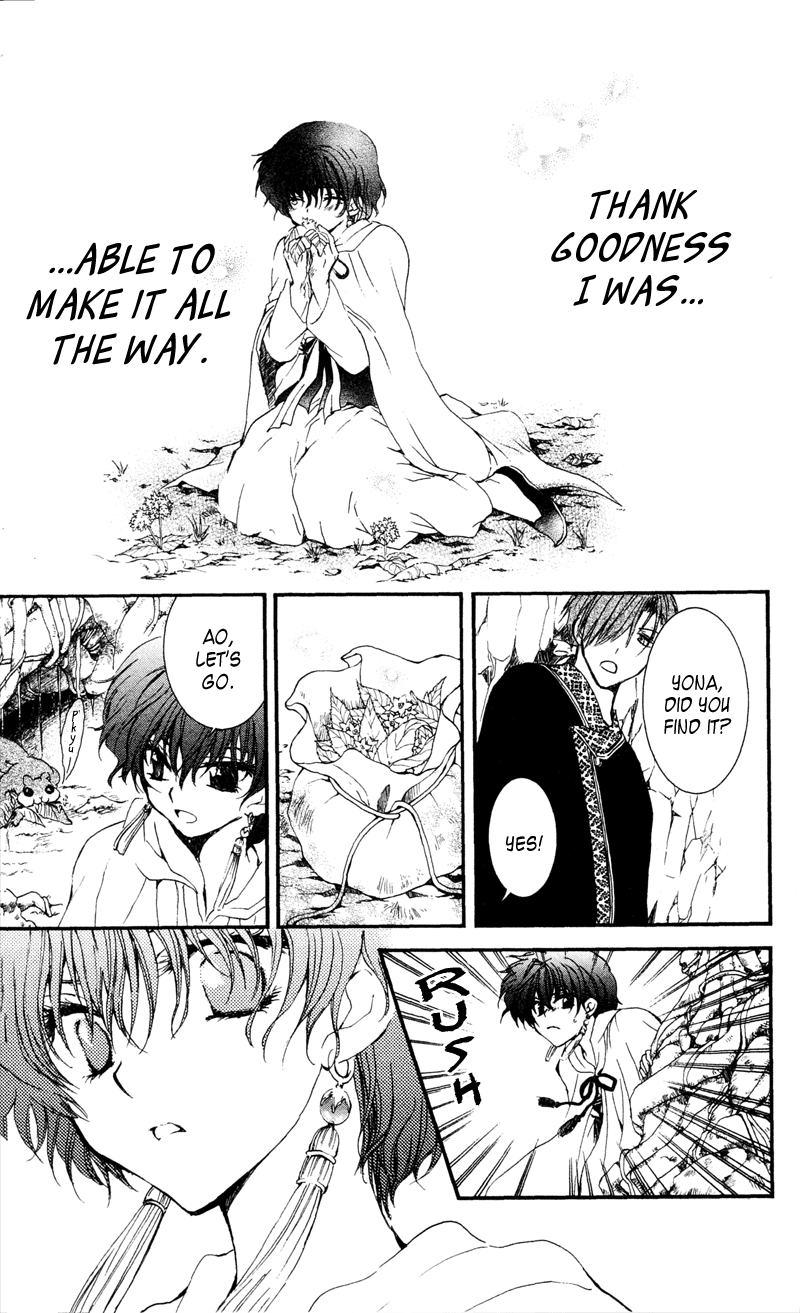 Akatsuki no Yona Chapter 31 page 27 - Chapter 31: The Senjusou Test