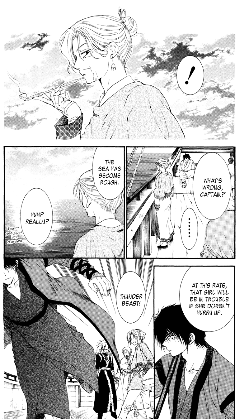 Akatsuki no Yona Chapter 31 page 28 - Chapter 31: The Senjusou Test