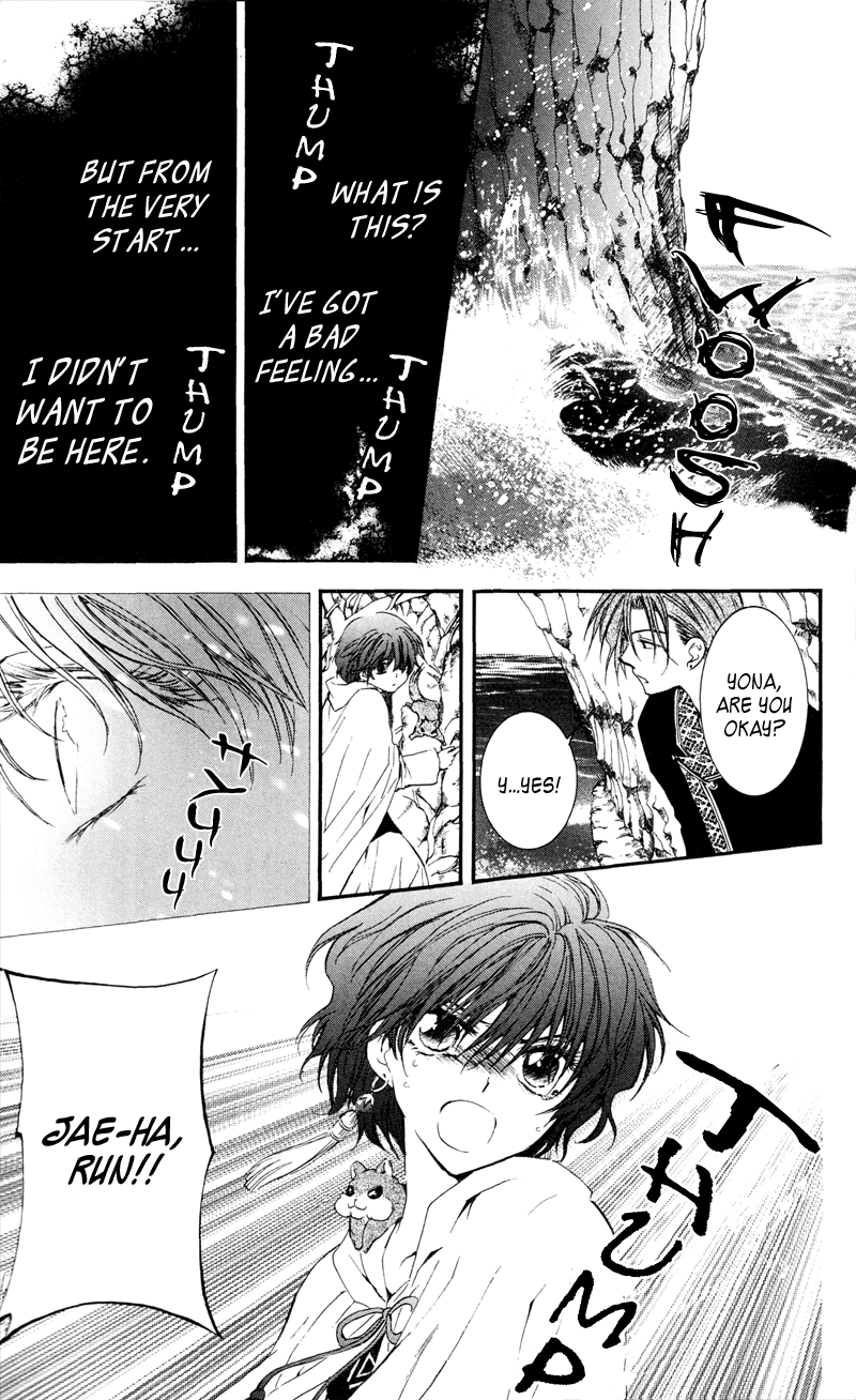 Akatsuki no Yona Chapter 31 page 29 - Chapter 31: The Senjusou Test