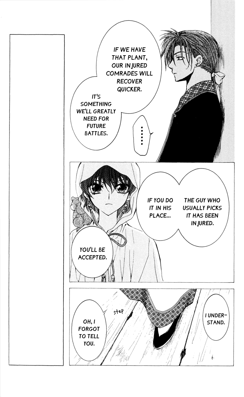 Akatsuki no Yona Chapter 31 page 5 - Chapter 31: The Senjusou Test