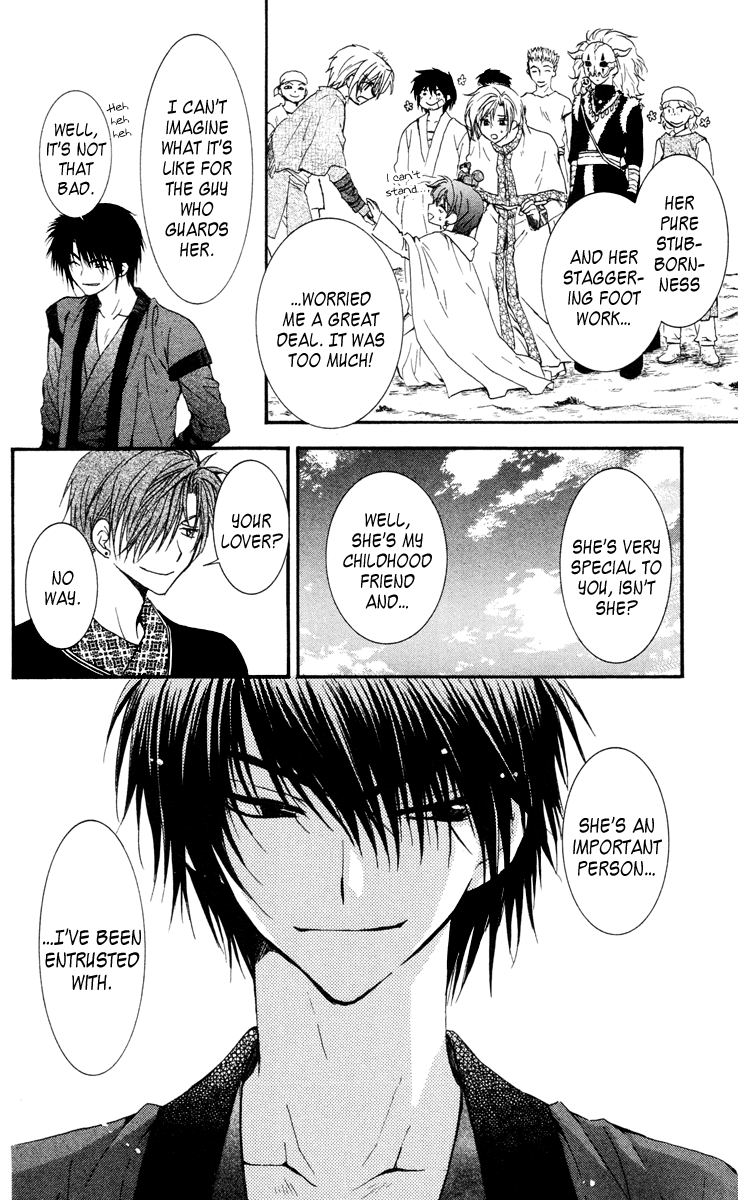Akatsuki no Yona Chapter 32 page 21 - Chapter 32: Connections