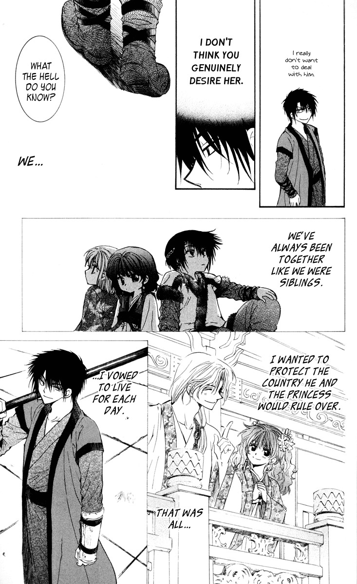 Akatsuki no Yona Chapter 32 page 24 - Chapter 32: Connections