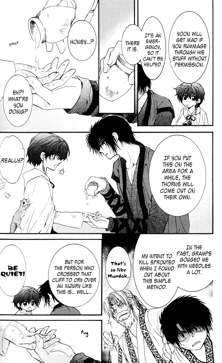 Akatsuki no Yona Chapter 32 page 28 - Chapter 32: Connections