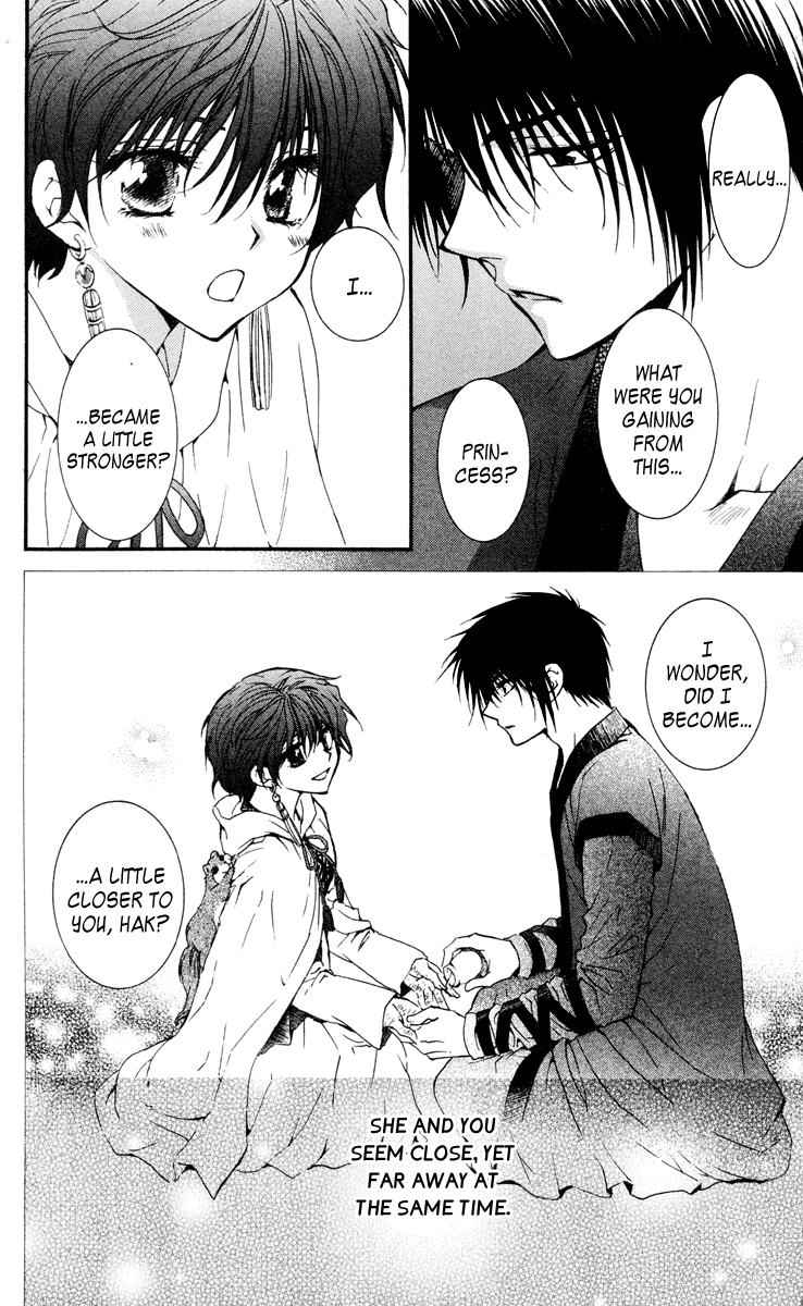 Akatsuki no Yona Chapter 32 page 29 - Chapter 32: Connections