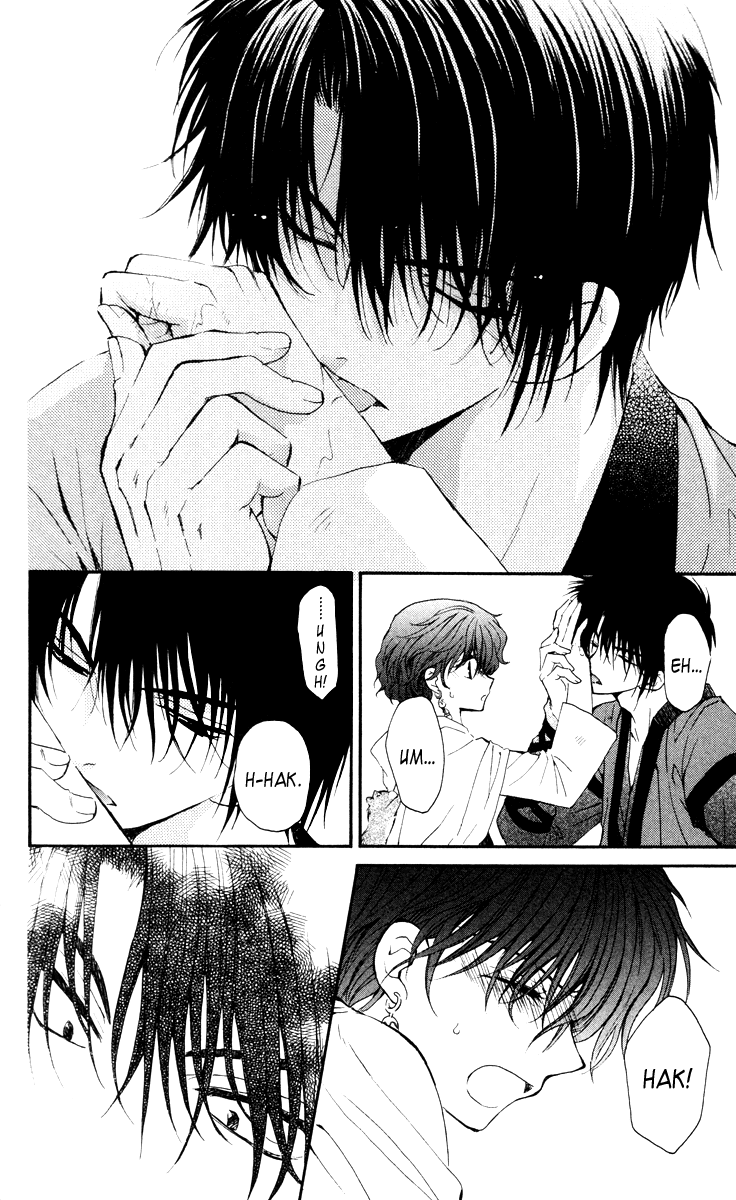 Akatsuki no Yona Chapter 32 page 31 - Chapter 32: Connections