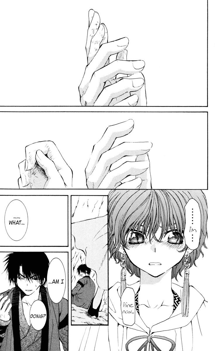 Akatsuki no Yona Chapter 32 page 32 - Chapter 32: Connections