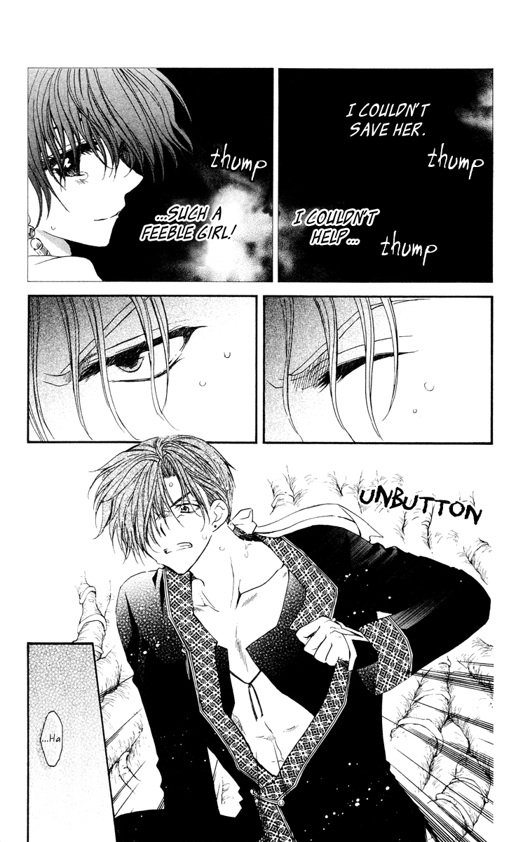 Akatsuki no Yona Chapter 32 page 6 - Chapter 32: Connections