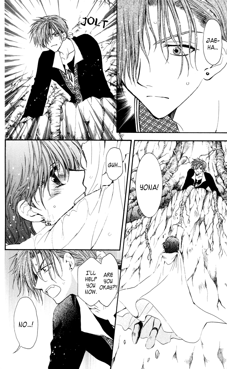 Akatsuki no Yona Chapter 32 page 7 - Chapter 32: Connections