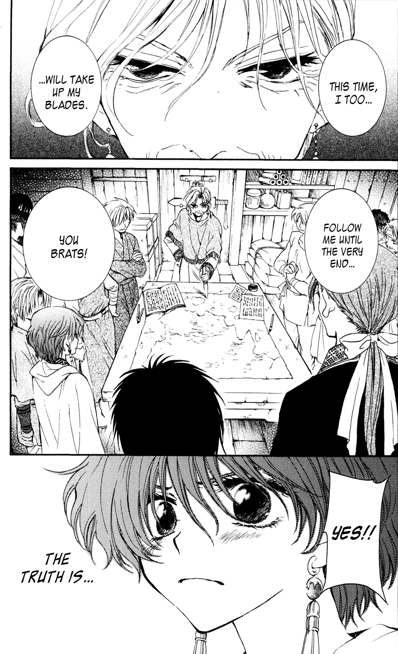 Akatsuki no Yona Chapter 33 page 14 - Chapter 33: Battle Preparations