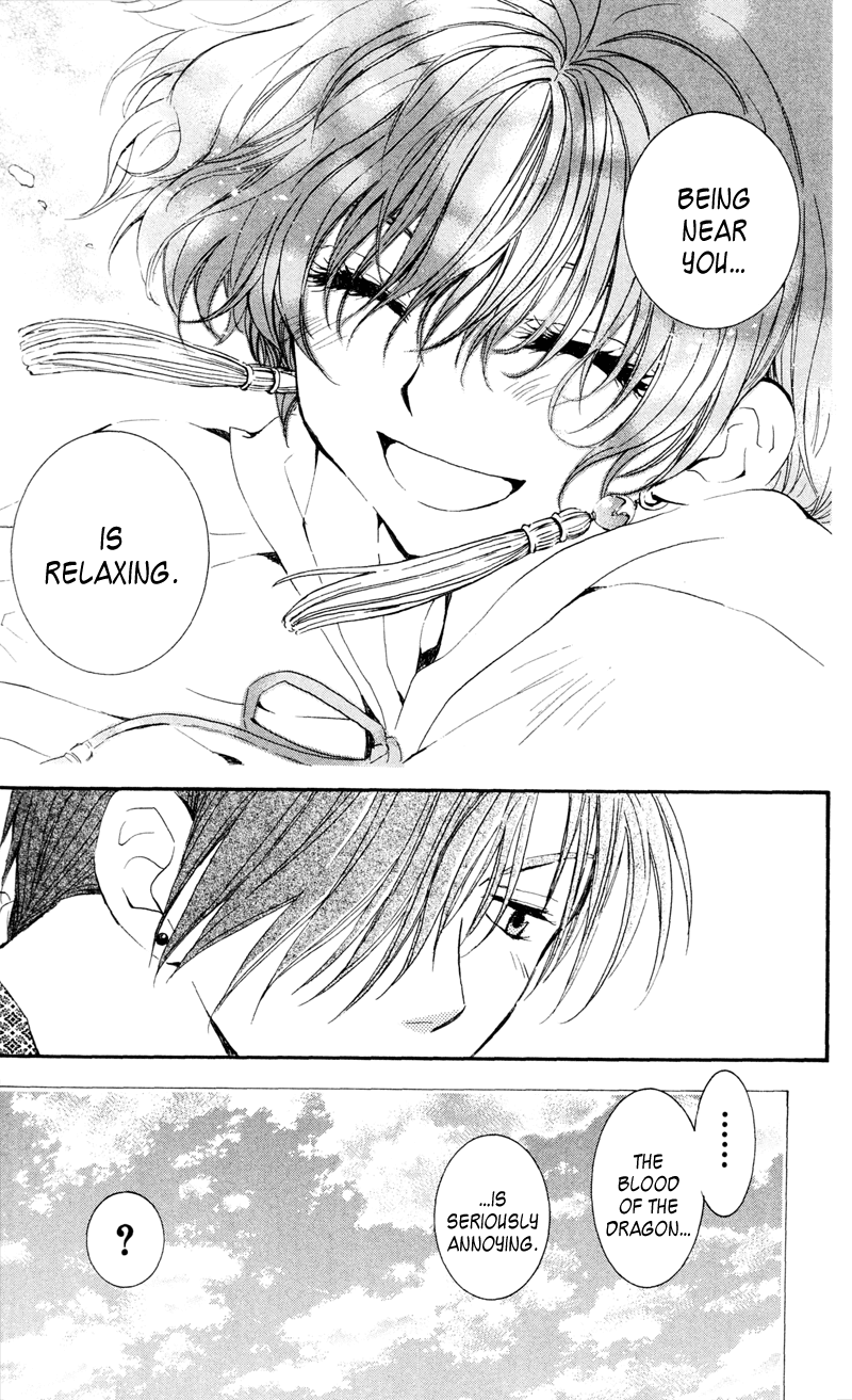 Akatsuki no Yona Chapter 33 page 19 - Chapter 33: Battle Preparations