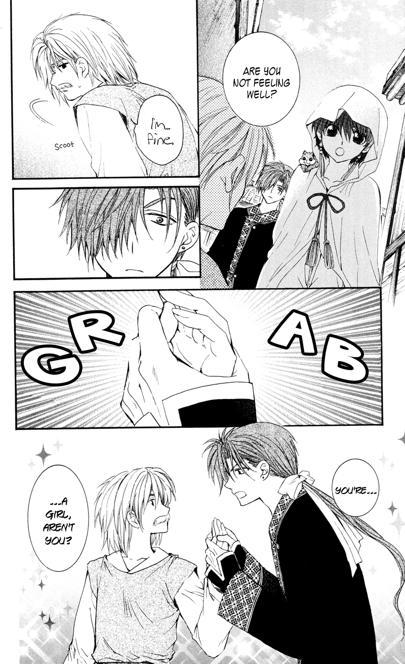 Akatsuki no Yona Chapter 33 page 22 - Chapter 33: Battle Preparations