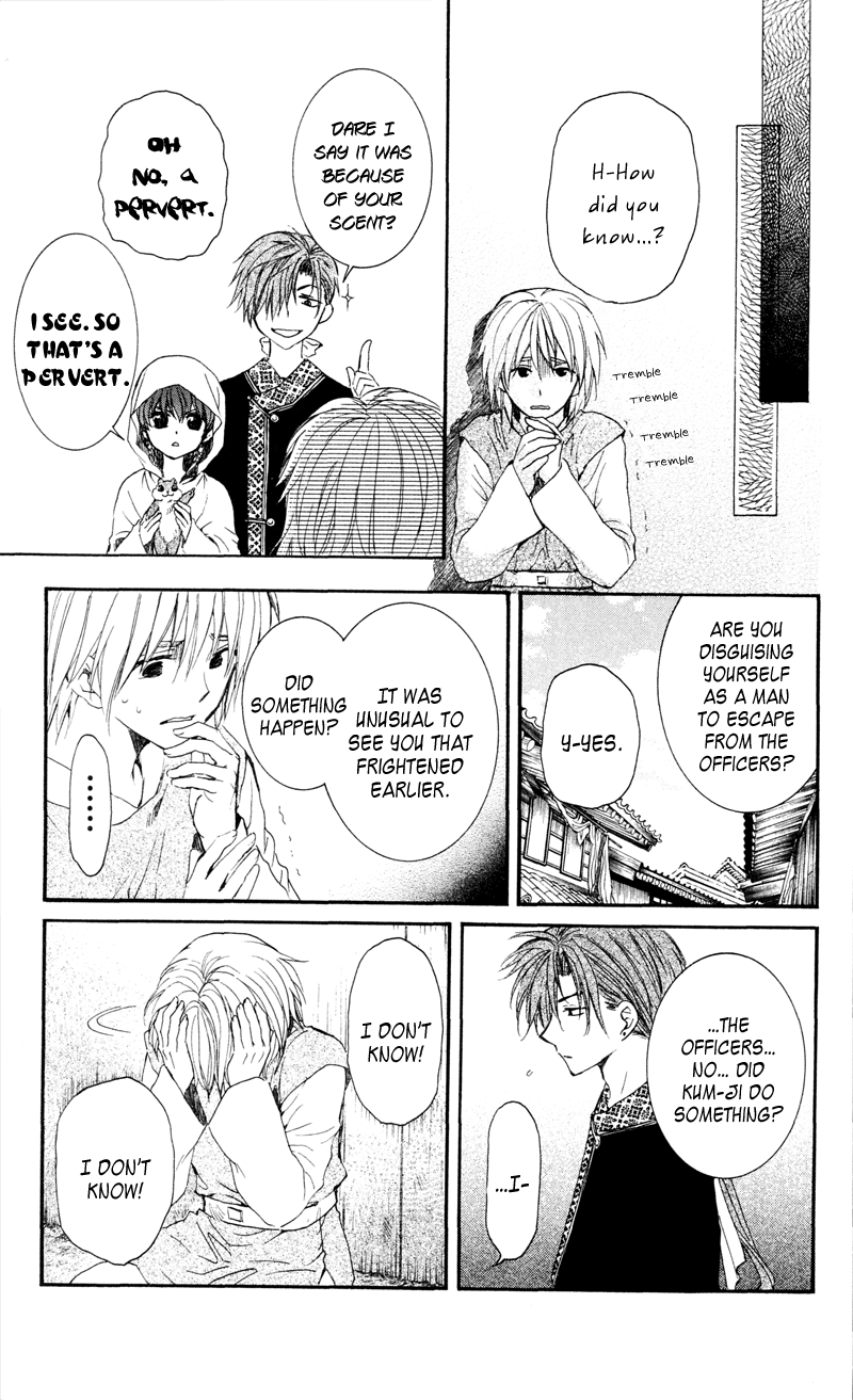 Akatsuki no Yona Chapter 33 page 23 - Chapter 33: Battle Preparations