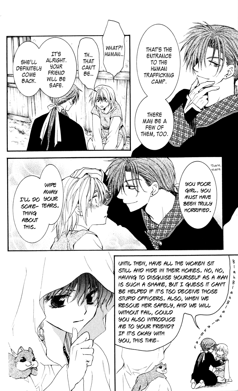 Akatsuki no Yona Chapter 33 page 26 - Chapter 33: Battle Preparations