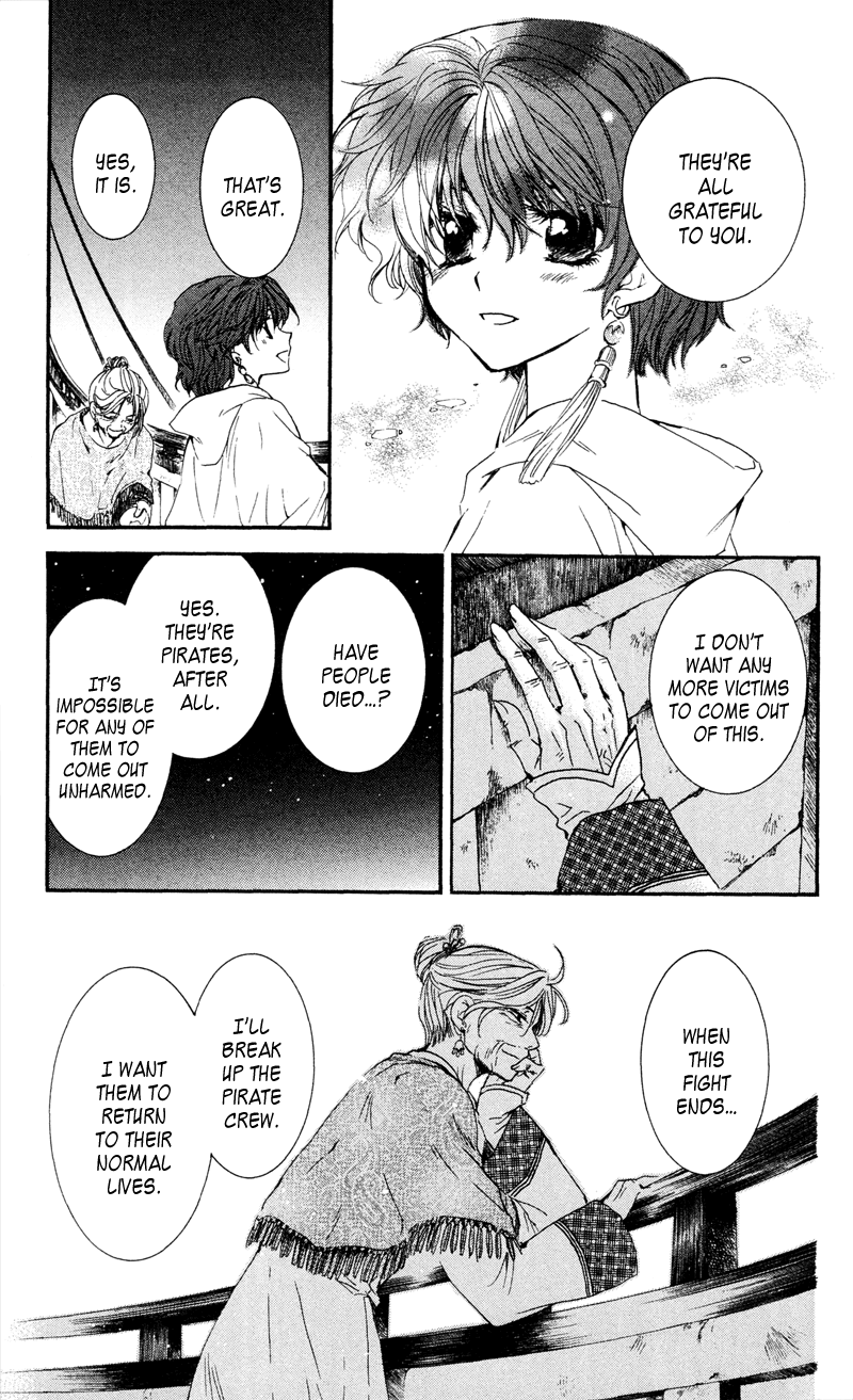 Akatsuki no Yona Chapter 33 page 5 - Chapter 33: Battle Preparations