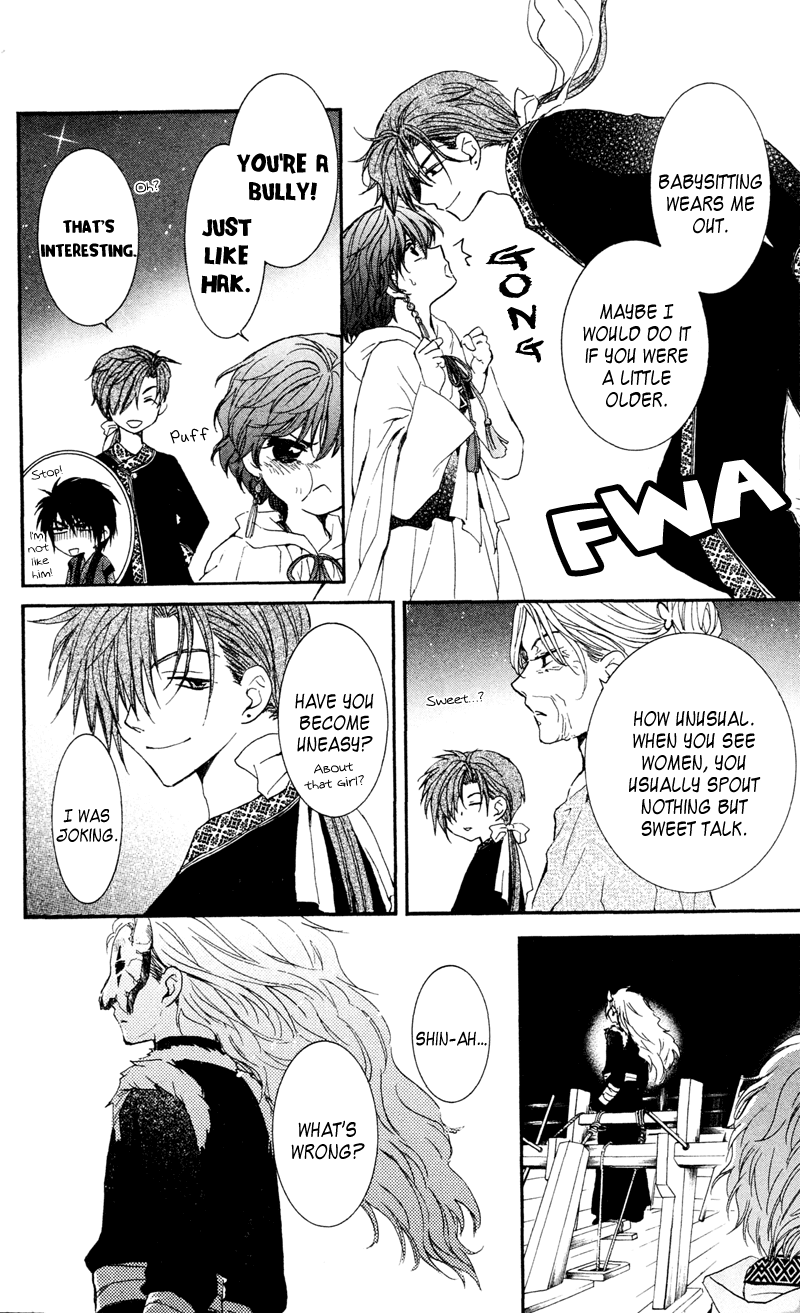Akatsuki no Yona Chapter 33 page 8 - Chapter 33: Battle Preparations