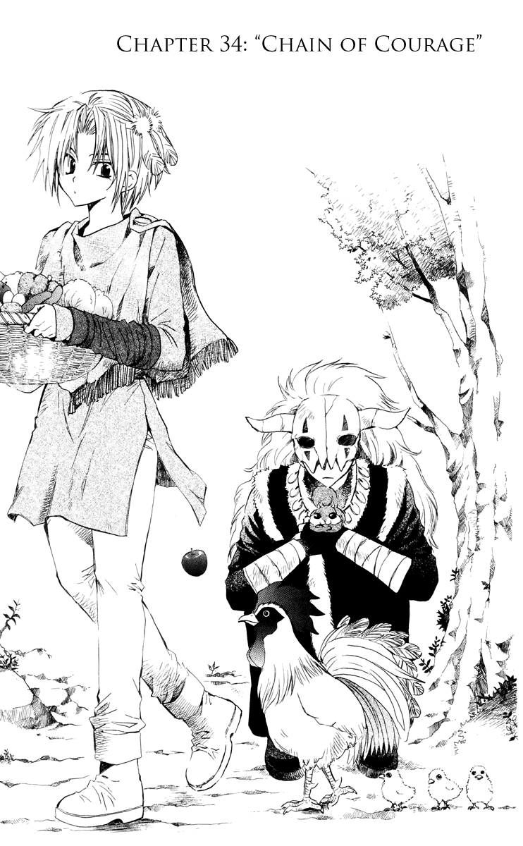 Akatsuki no Yona Chapter 34 page 1 - Chapter 34: Chain of Courage