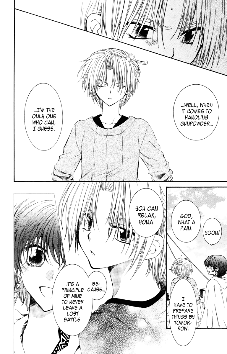 Akatsuki no Yona Chapter 34 page 10 - Chapter 34: Chain of Courage